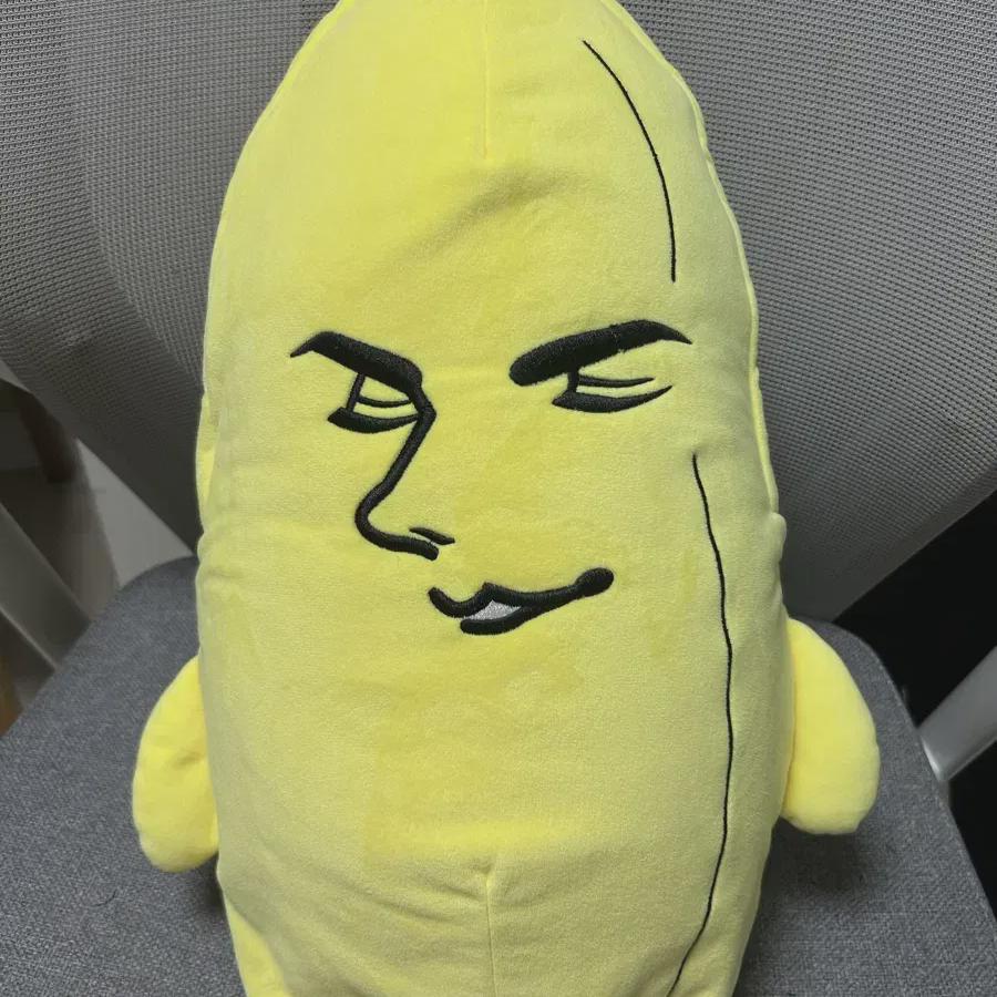 

Wanana Doll