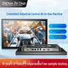 Zhichun 11.6-inch RK3576 Embedded Industrial Capacitive Touch Panel PC (CN version)