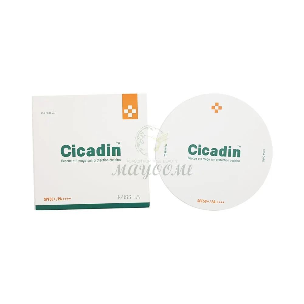 Cicadin Rescue Ato King Cushion Sun 25g