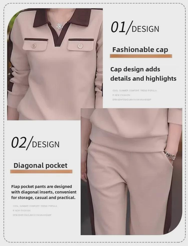 2024 Women's High-End Slim Sportswear: Stylish Spring/Autumn Long-Sleeve Sweater & Pants Set