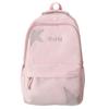 Five Print Pointed Star Student Backpack Simple Ergonomic Carry School System