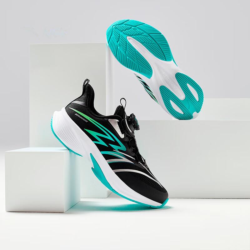 Anta Kids Hailang Lite 2.0 Sports Comfortable Shock Absorption Wear-Resistant Breathable Low-Top Running Shoes Kids Sneaker 312435513-3