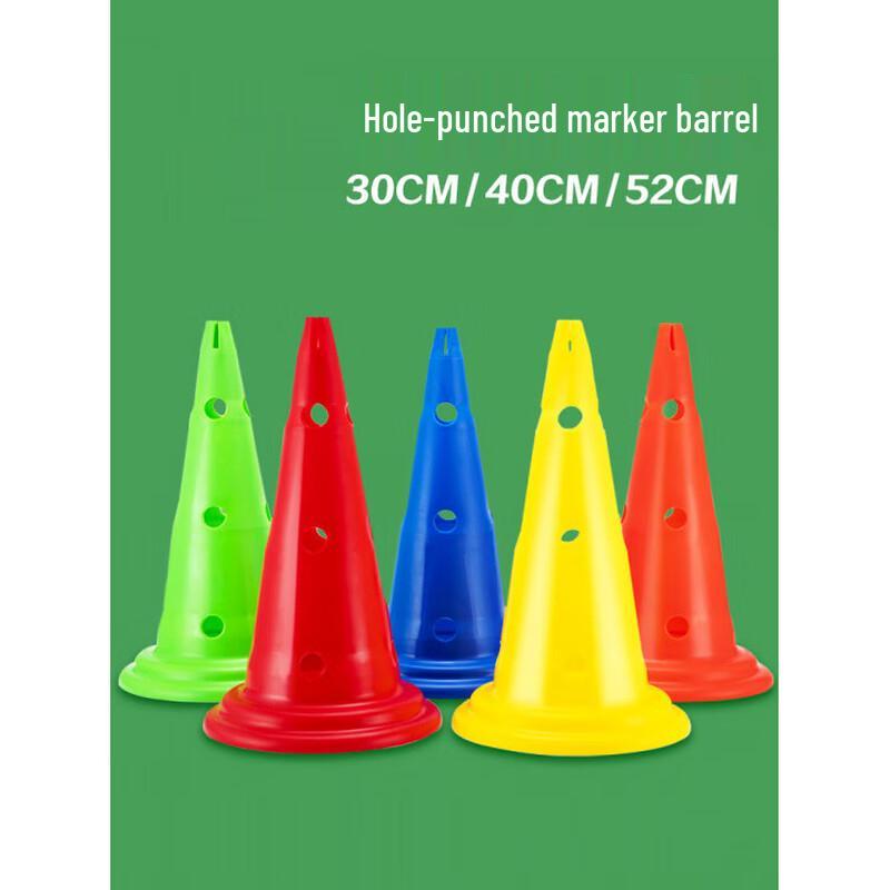 Basketball Training Marker Cones Set