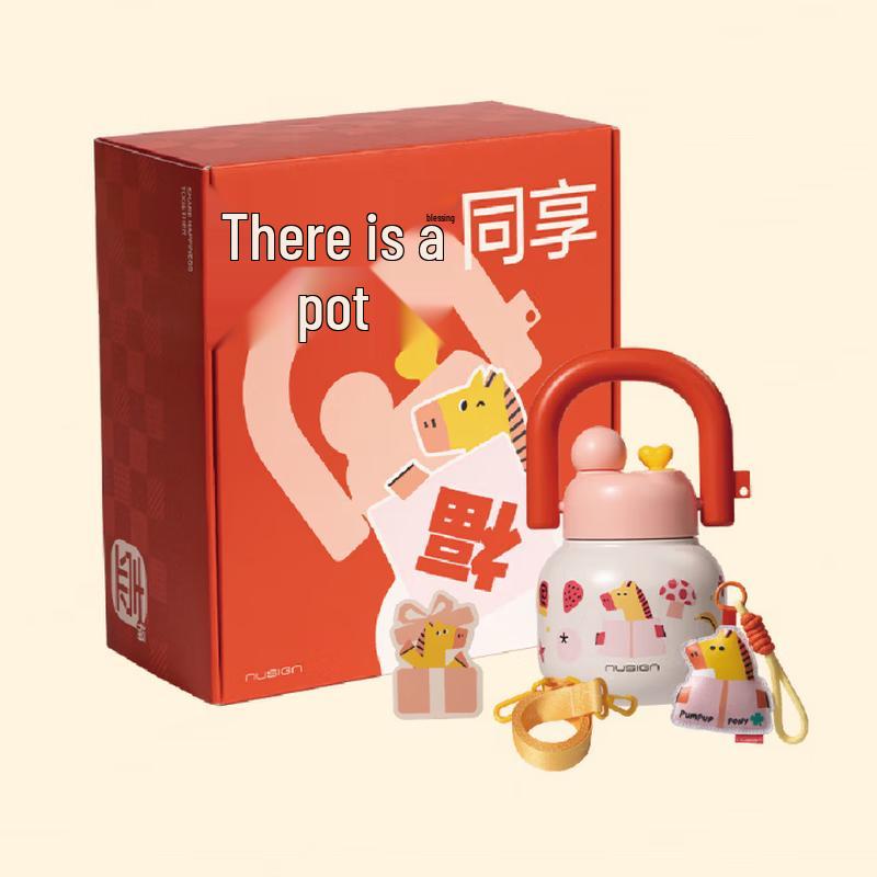 Deli Nusa Year of the Horse Limited Edition 680mL Insulated Pot Set