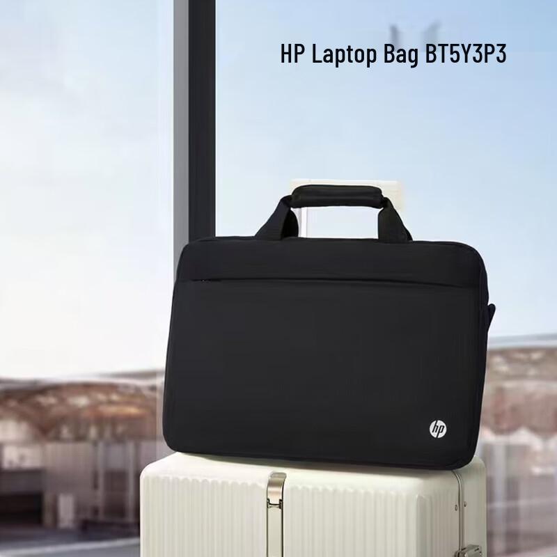 

HP Multi-Purpose Laptop Briefcase