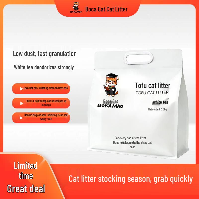 Boca Cat Deodorizing Tofu Litter, White Tea Scent, Dust-Free & Clumping, Indoor Use Only, 15kg.
