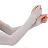 1 Pair Nylon Women Men Arm Cover Summer Cool Hand Sleeves Anti-UV Fingerless Long Sleeves Ice Silk Anti-Sunburn Arm Sleeve