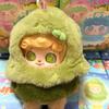 Genuine Qkid Fantasy Fairy Tale Plush Blind Box Trendy Toy Figurine Bag Pendant Cute Gift For Girls Holiday Surprise Collectible