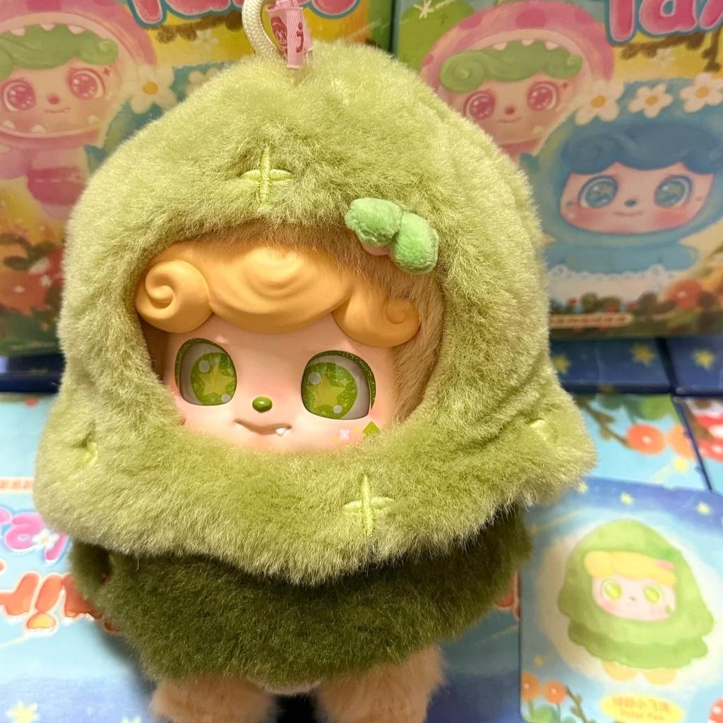 Genuine Qkid Fantasy Fairy Tale Plush Blind Box Trendy Toy Figurine Bag Pendant Cute Gift For Girls Holiday Surprise Collectible