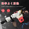 CXCESNS Electric Hammer 4000bpm Concrete Hexagonal Rock Drilling Breaking Cold Electric Body Demolition Powerful Concrete House Metal Storage Japanese