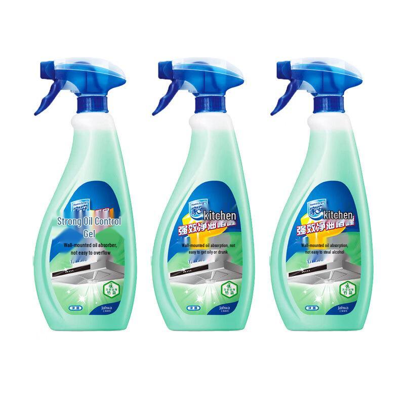 HomeAegis Kitchen Grease Cleaner Gel 3-Pack