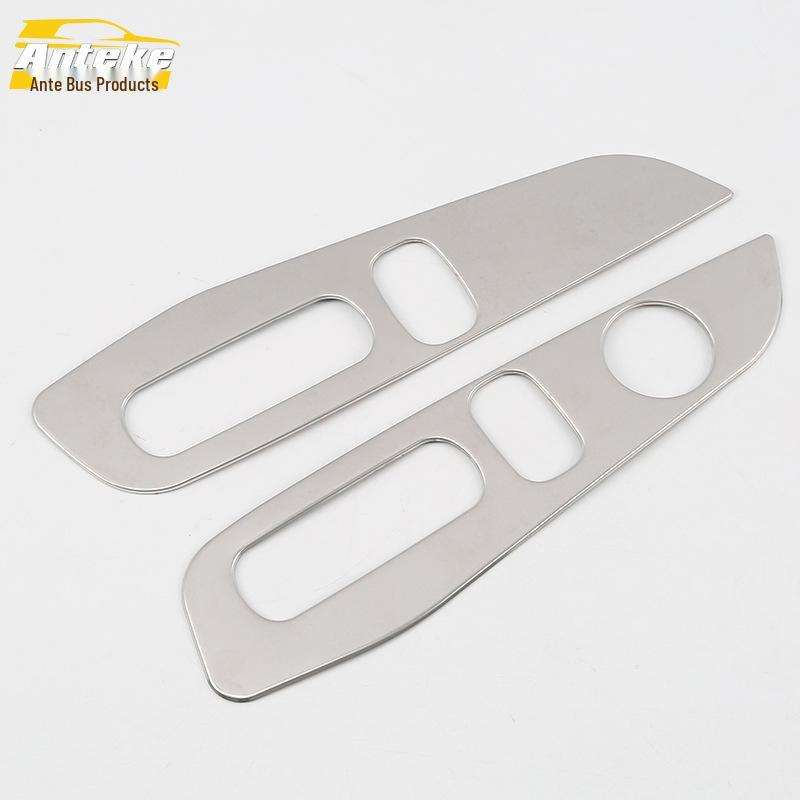 

Декоративная наклейка для регулировки сиденья Accord 10-го поколения для моделей 18 года