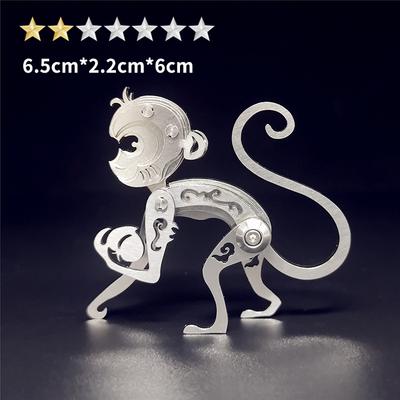 3D Puzzle Cartoon Monkey Metal Model Building Kits for Adults Mechanical Animals Zodiac Monkey Jigsaw DIY Assembly Gift