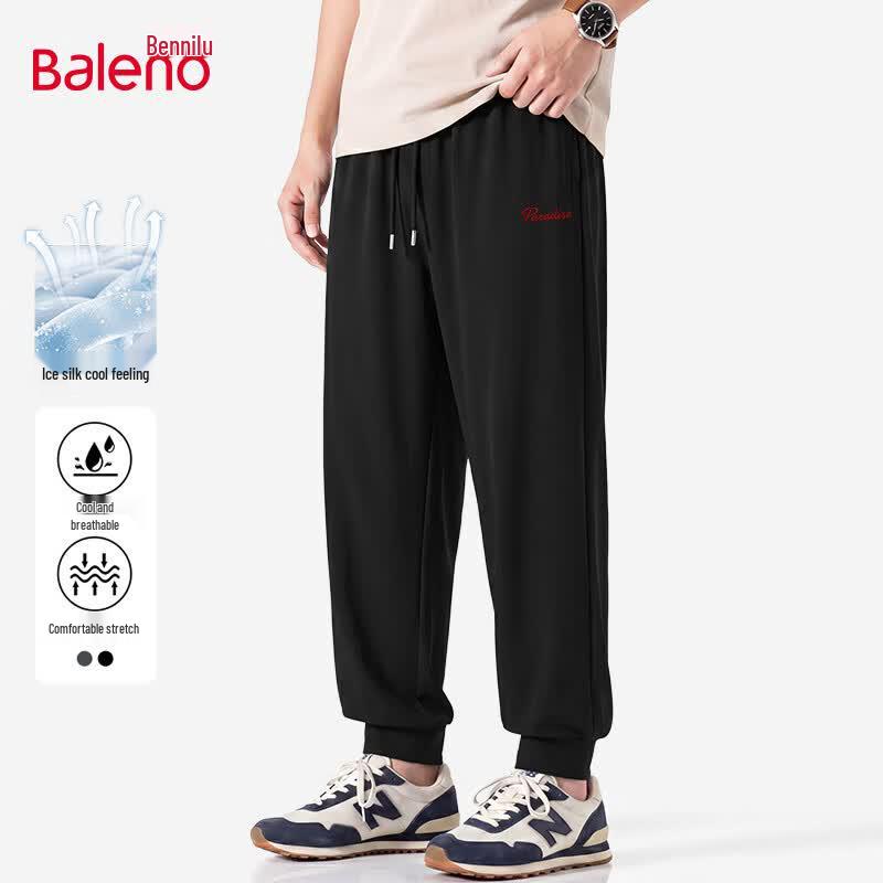 Baleno Men s Ice Silk Tapered Casual Sport Pants XL