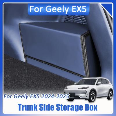 For Geely EX5 Galaxy E5 2024 2025 2026 Car Trunk Organizer Side Storage Box with Lid Automotive Interior Modification Auto Parts