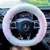 Winter Car Steering Wheel Cover Short Plush Car Handle Cover New Universal Winter Handle Cover for Women Volkswagen Warm and Cute