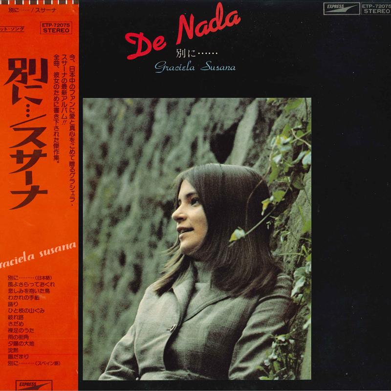 

LP Record GRACIELA SUSANA - De Nada ETP72075 EXPRESS 1975 Japan Latin Used