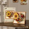 Blooming Series 3D Eternal Flower Photo Frame Toy and Desktop Ornament - Teacher's Day Gift