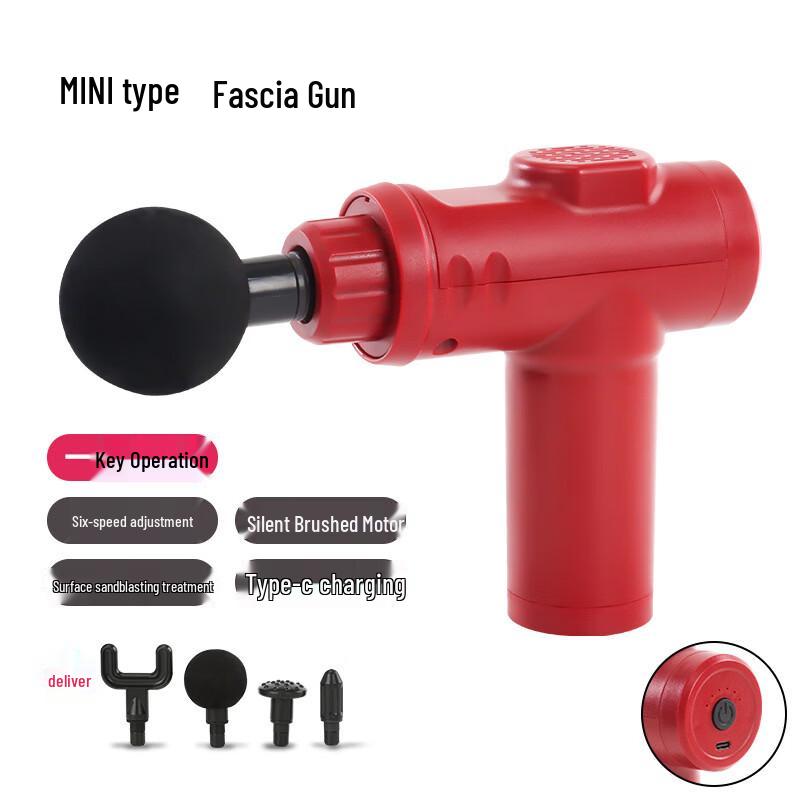 Rong Tai Hot Compress Muscle Massage Gun CN plug (adapter included)