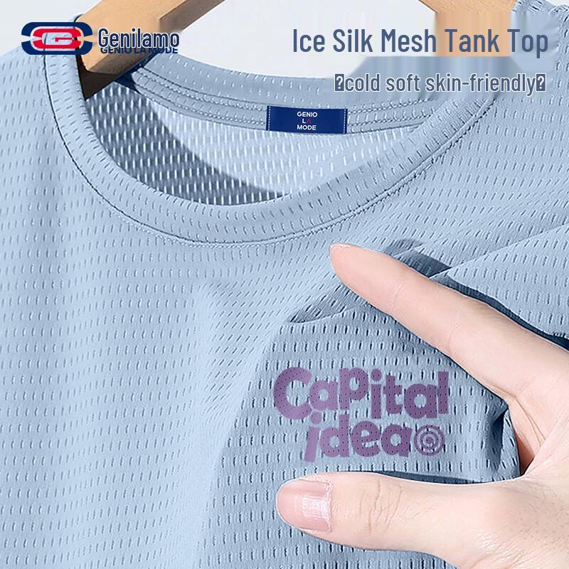 Мужская спортивная майка GENIOLAMODE с сеткой, быстросохнущая M