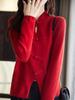 Pure Wool Retro Knit Cardigan with Chinese Frog Buttons - Women's Autumn/Winter Casual Style Sweater.