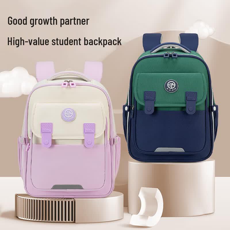 X.X.PIE Lightweight Spine Protection School Backpack