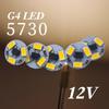 20pcs G4 LED Bulb 12V SMD 5730 White/Warm White for Range Hood Crystal Chandelier Cabinet Lighting