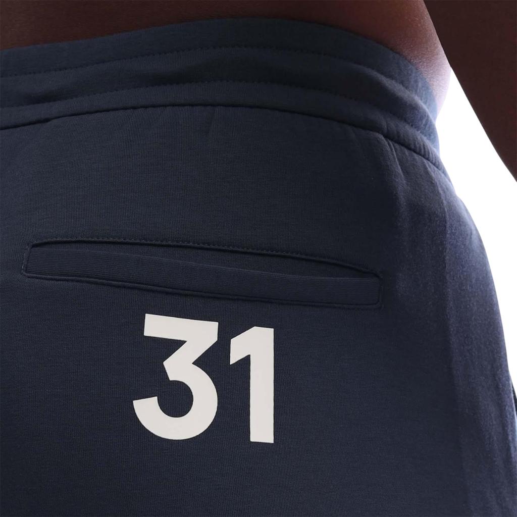 Emporio Armani Mens Jersey Jogging Bottoms