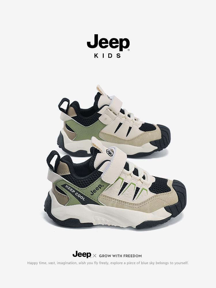 

2025 New Style Boys and Girls Lightweight Breathable Winter Running Shoes 27