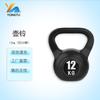 Yongtu Solid Fitness Kettlebell