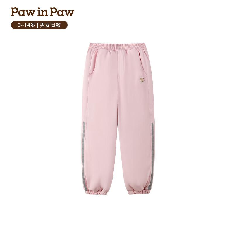 PawinPaw Cartoon Bear Kids  Casual Cargo Pants L