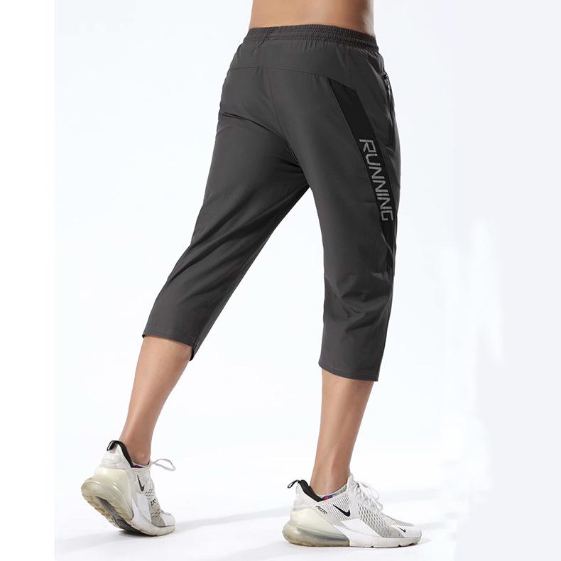 Herren Quick-Dry Leichte Sporthosen für Laufen im Freien und Fitness