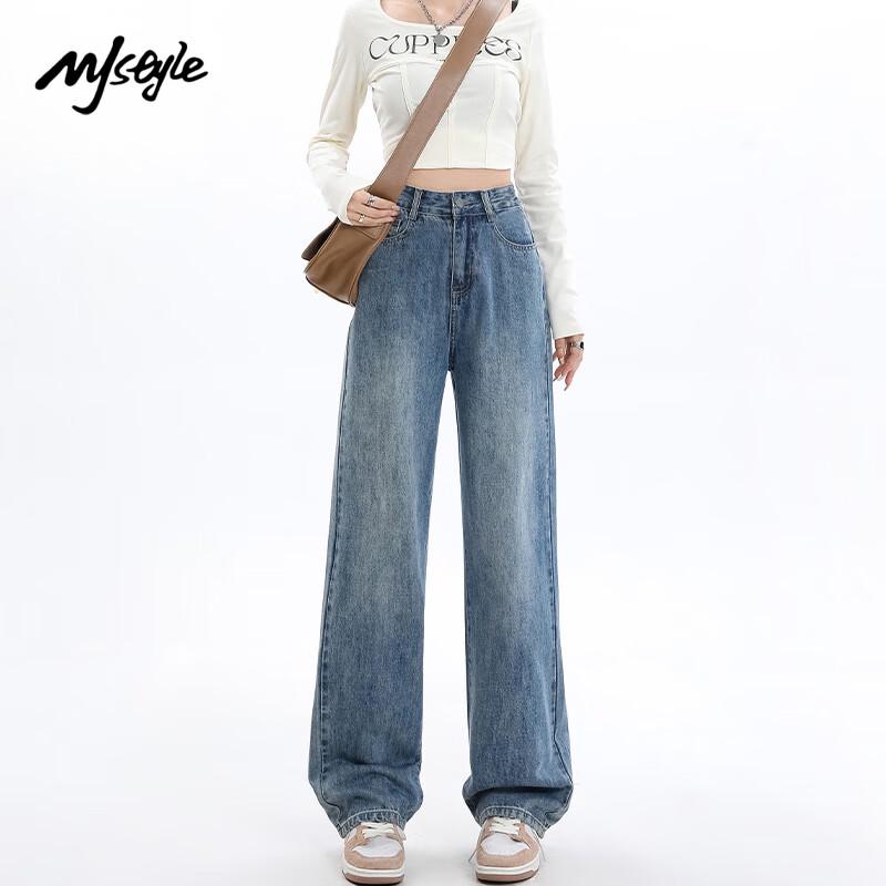 

MJ STYLE Women s High-Waist Retro Blue Straight Wide-Leg Jeans L