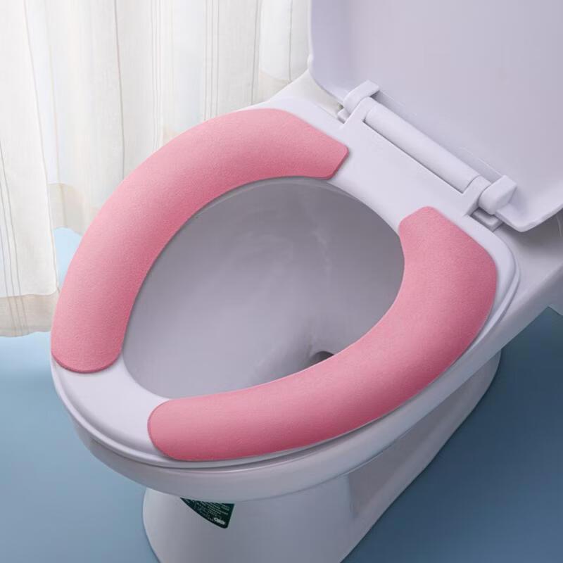 

PULIAN Cow Rabbit Adhesive Toilet Seat Covers
