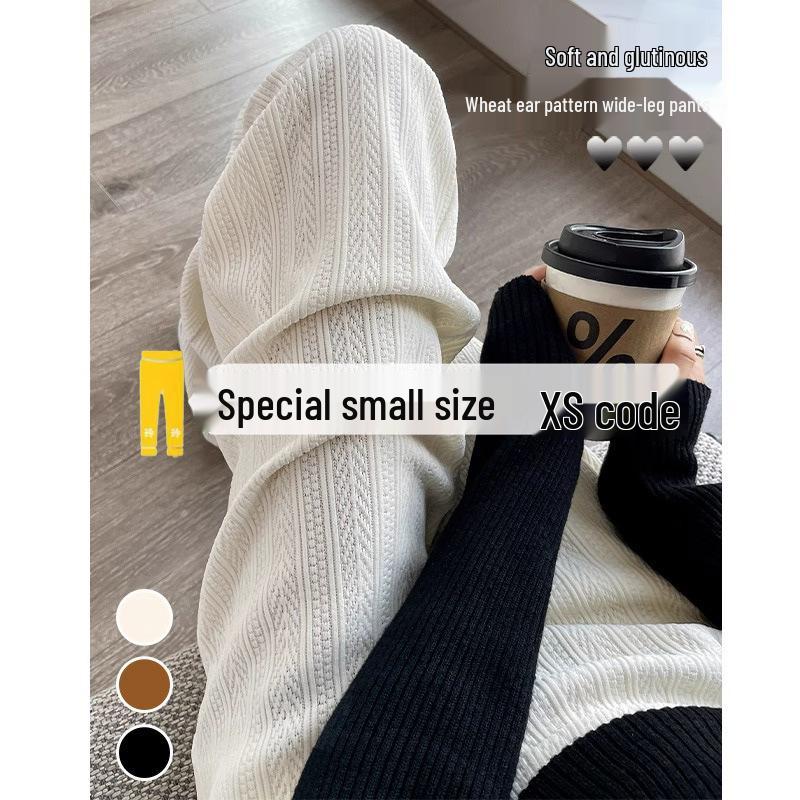 

Plush Chenille Pear-Shaped Wide-Leg Knit Pants S (80-95 lbs)