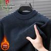 Pierre Cardin Men's Thermal Fleece-Lined Crew Neck Knit Sweater