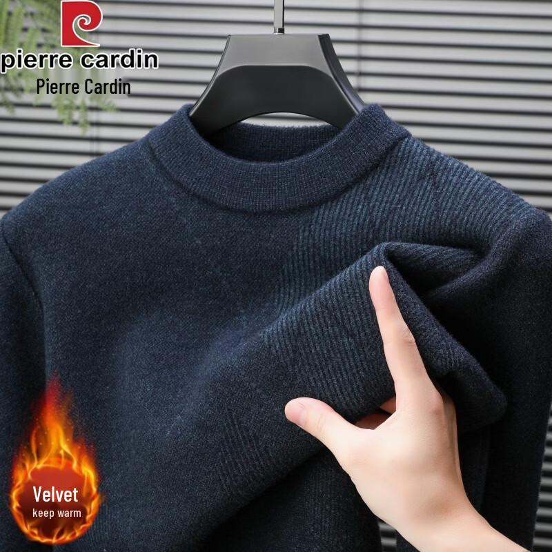 Pierre Cardin Men's Thermal Fleece-Lined Crew Neck Knit Sweater