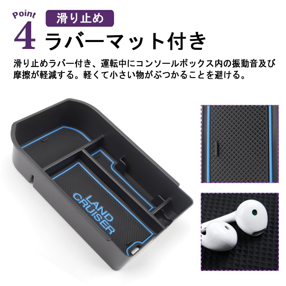 SAWAKAKI Toyota New Land Cruiser 250 Series Exclusive Console Tray, Console Box, Center Console