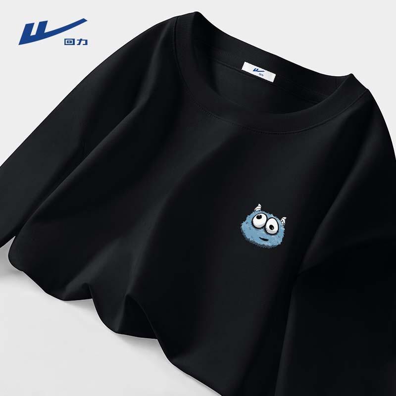 Warrior Men s Japanese Style Loose Fit Cotton T-Shirt 4XL