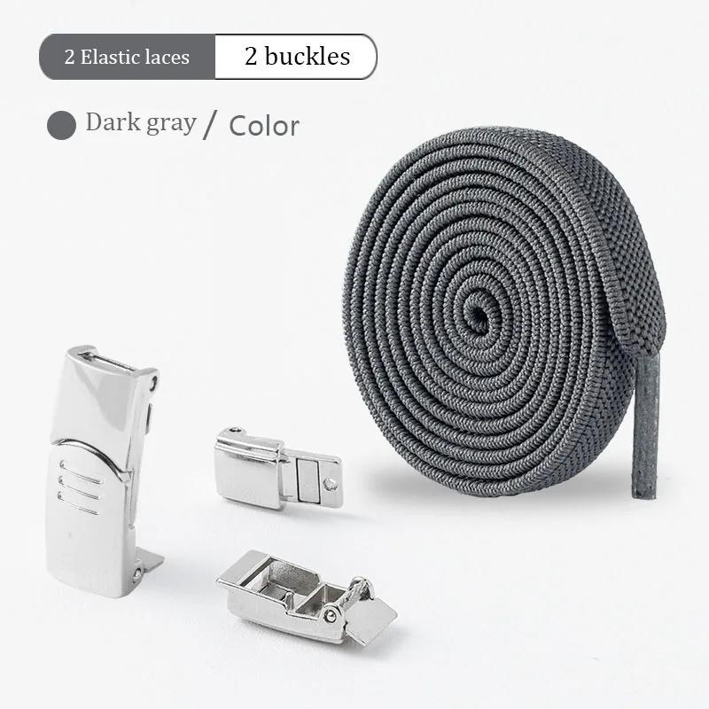 No Tie Lazy Shoelaces Tieless Shoelace Buckle Magnetic Shoe Laces Quick Release Clasp Lock for Sneakers Canvas Casual Shoe Boots