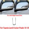 Car Accessories Headlight Switch Frame Eyelid Eyebrow Panel Decor For Toyota Land Cruiser PRADO 2010-2018 Carbon Fiber Sticker