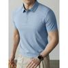 Hengyuanxiang Herren Kühlendes Kurzarm-Poloshirt