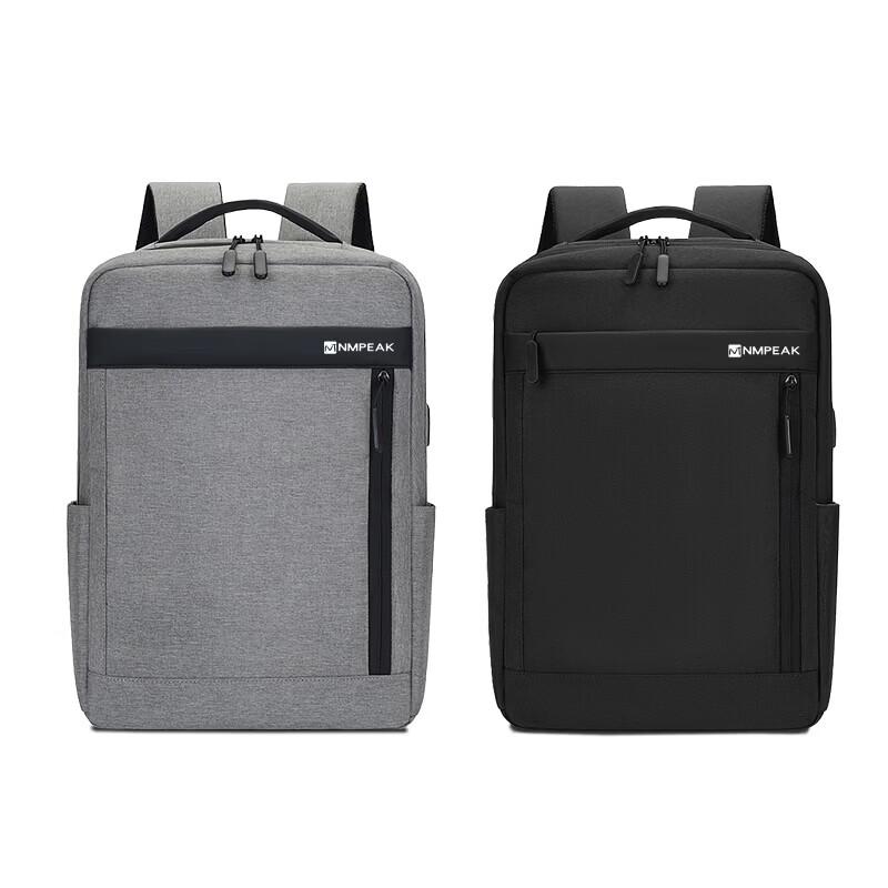 Lingpan Master Business Laptop Backpack