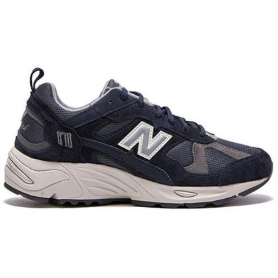 New Balance 878 Námořnická stříbrná CM878KE1
