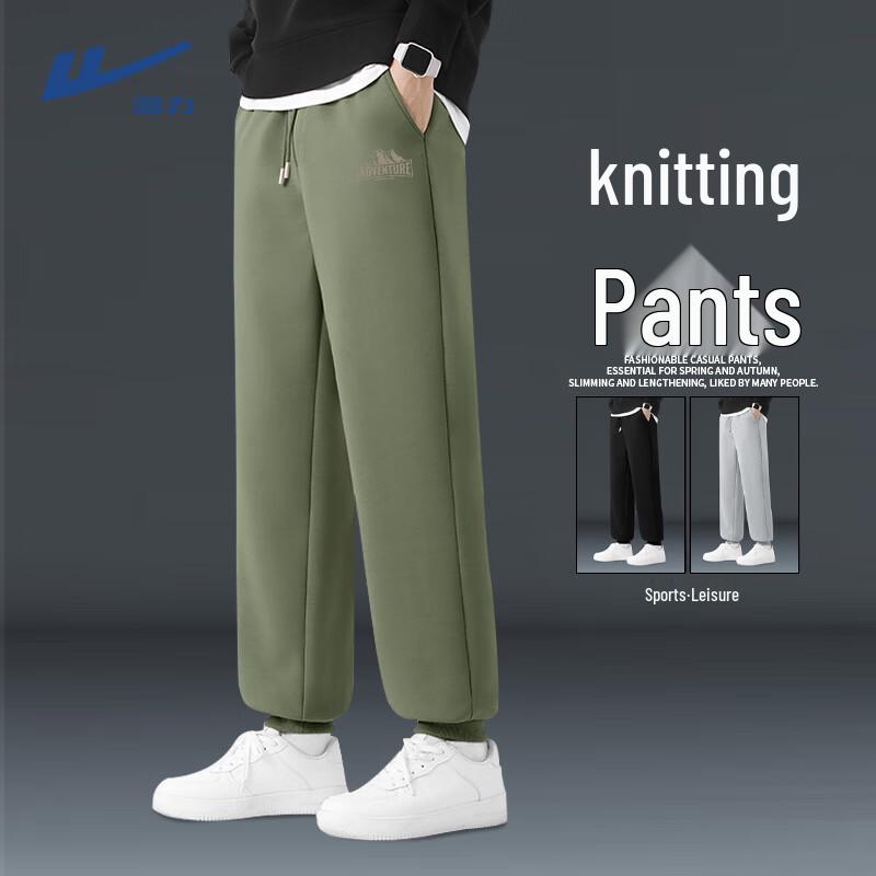 

Warrior Men s Casual Jogger Sweatpants 3XL