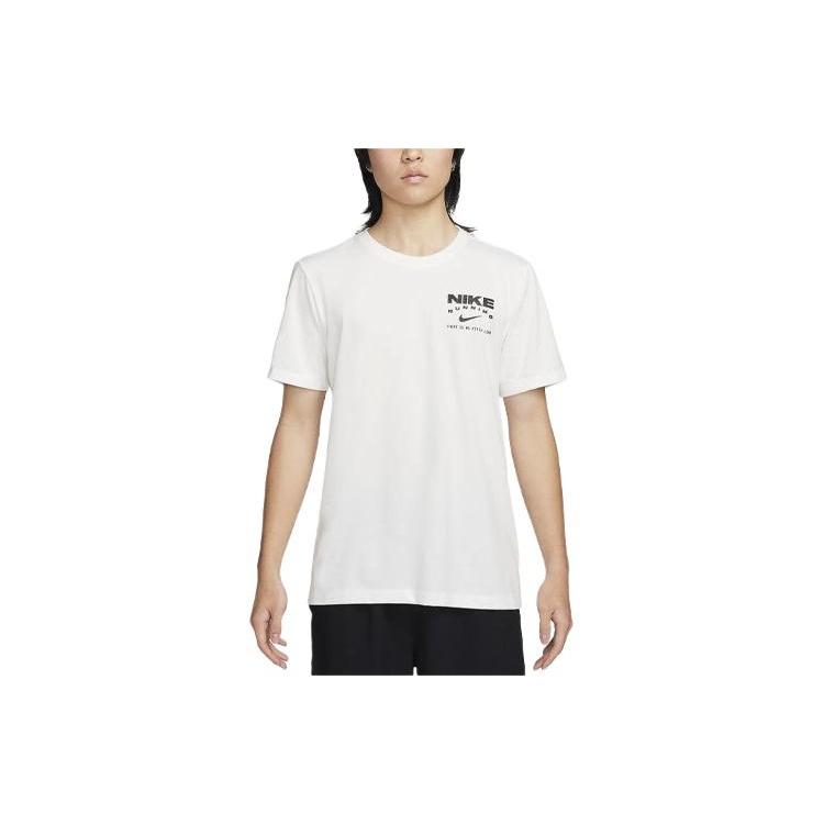 Nike Track Club Dri-FIT Running T-shirt Asia Sizing White Men s FQ3919-121 L