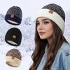 Winter Fashion Unisex Hat Ski Hat Two-Tone Winter Hats Women Warm Beanie Cap Casual Knitted Hats Daily Wear In Autumn Winter