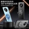 360 Degree Rotating Stand Phone Case Mate 30 Pro With Built-in Camera Lens Protector Alloy Back Cover Anti-Slip