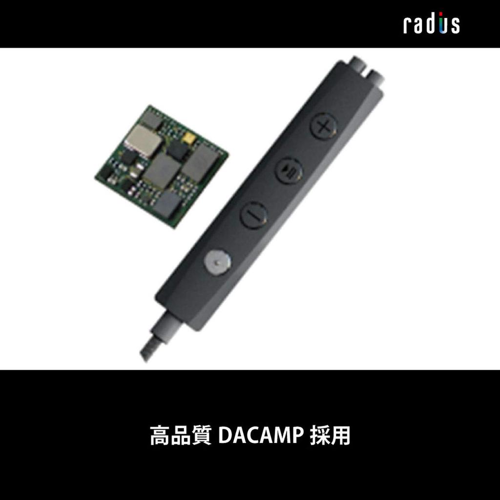 Radius HP-NHL21 iPhone Earphones: Dynamic In-Ear Earphones with High-MFD Drivers, iOS MFi Certified, HP-NHL21R (Red)