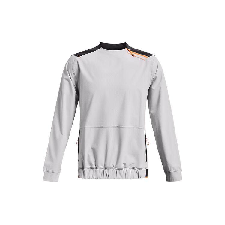 Мужская толстовка Under Armour Halo Gray 1366193-014 L